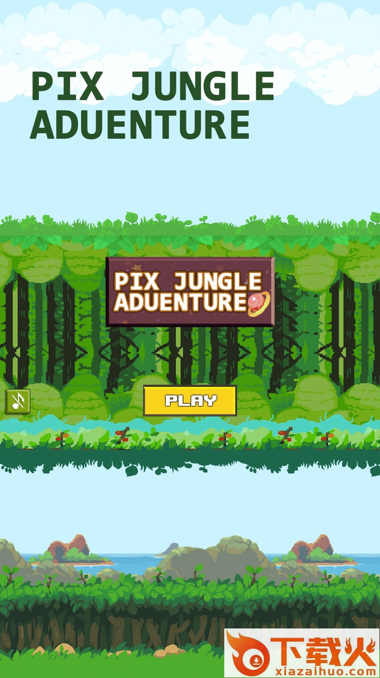 像素冒险英雄(Pixel Adventure Game)截图1