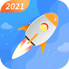 加速清理助手下载安卓版-加速清理助手appv1.0.0 最新版