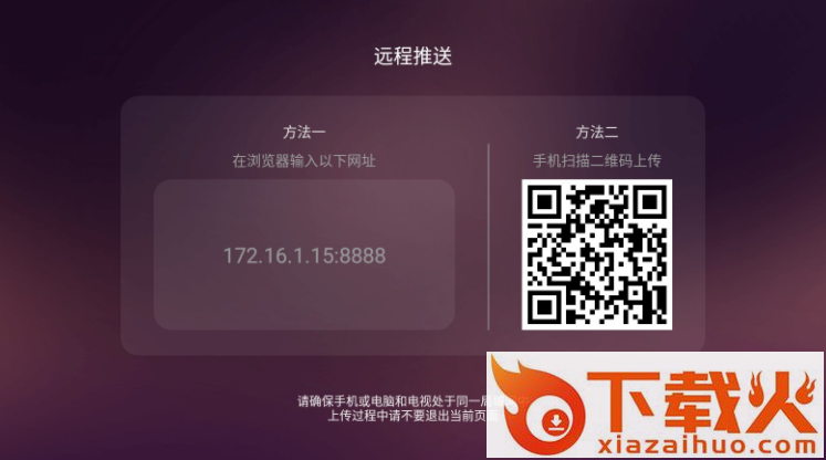 美家市场app截图3