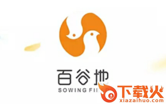 百谷地app截图3