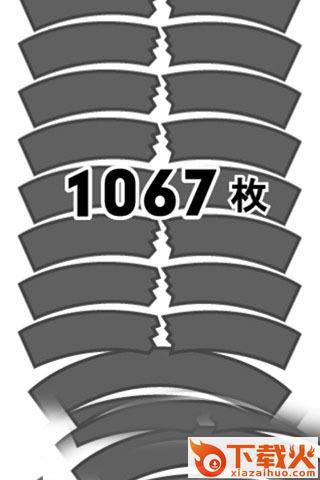 KarateMaster(空手道手刀游戏apk安装包下载)截图2