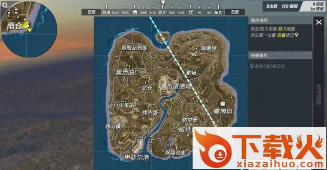 终结者2审判日绝境狂飙版截图3