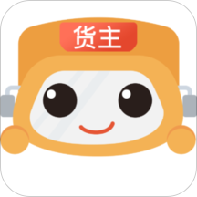 车车满货主版下载-车车满货主版appv1.1.5 安卓版