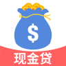 现金贷app官方下载-现金贷v2.4.0 安卓版