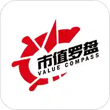 市值罗盘下载安卓版-市值罗盘appv1.4.0 最新版