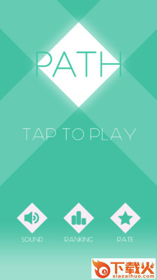 Path(质感小路游戏)截图1