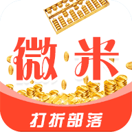 微米生活app v1.0.3306 安卓版