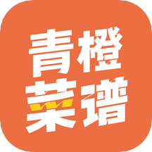青橙菜谱安卓版下载-青橙菜谱appv1.0.1 最新版