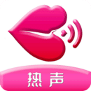 热声交友软件 v1.1 最新版