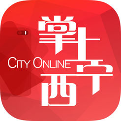掌上西宁下载-掌上西宁appv6.9.4 安卓版