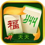 天天福州麻将安卓版下载-天天福州麻将手机版下载v1.9 最新版