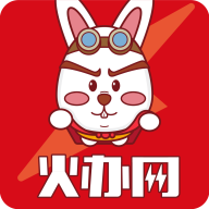 火办网最新版下载-火办网appv1.0.4 安卓版