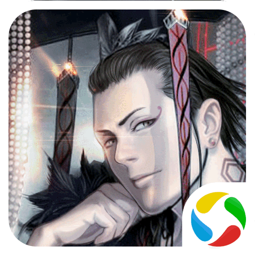 诸侯征战腾讯版 v1.0.2 安卓版