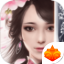 蜀真剑影 v1.10.28 安卓版 蜀真剑影 v1.10.28 安卓版