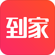 到家美食会网上订餐App下载-到家美食会v5.9.16 安卓版