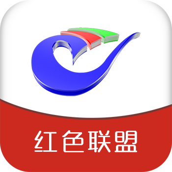 智慧晋州app v5.8.0 最新版