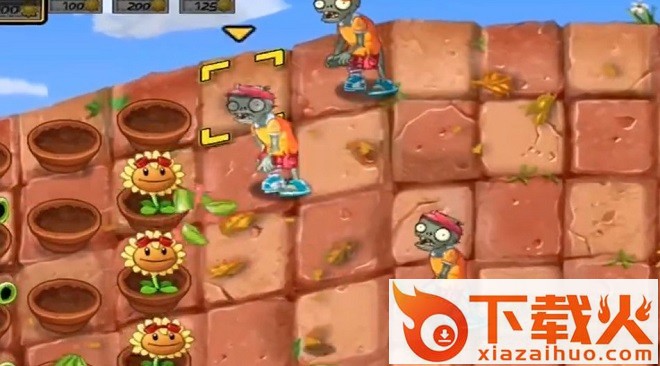 植物大战僵尸delta改版(pvz delta) v2.5 完整版 截图1