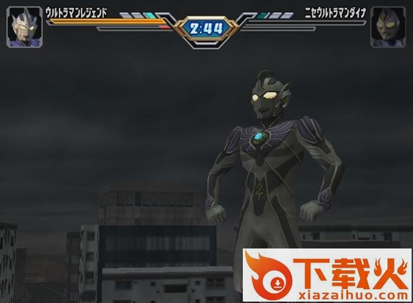 奥特曼格斗进化4电脑正式版 pc汉化版 截图1
