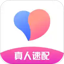 陌聊真人速配交友app下载-陌聊真人速配交友v11.2.2 手机版