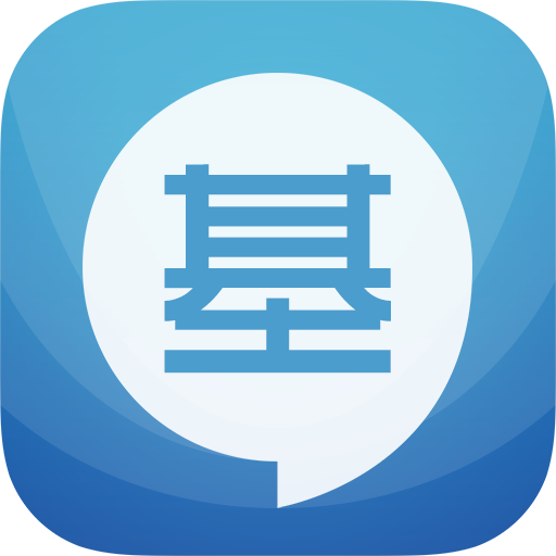 基金从业华云题库 APP下载-基金从业华云题库v6.2 安卓版