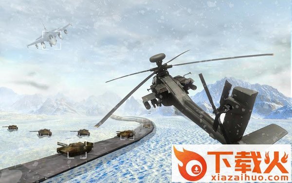 武装直升机模拟器截图2