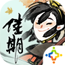 佳期重九 v19.9.2306 安卓版 佳期重九 v19.9.2306 安卓版