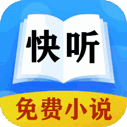 全民戏曲听书大全App下载-全民戏曲听书大全v1.0 安卓版