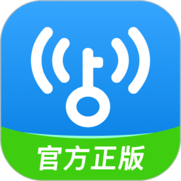 wifi万能钥匙电脑版下载官方-连尚wifi万能钥匙pc版安装包下载v4.5.83 最新版