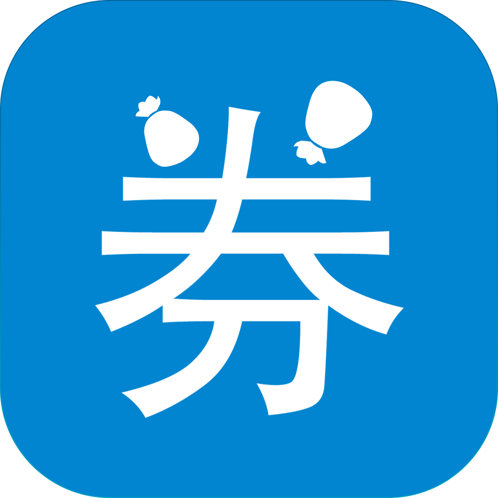 积分券兑换app下载-积分券兑换v2.8 安卓版