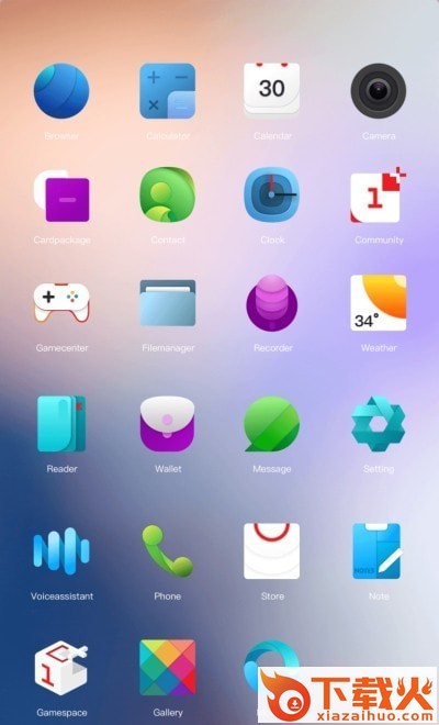 彩虹果app截图2
