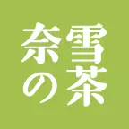 奈雪的茶app安卓版下载-奈雪的茶v1.0.7 官方版