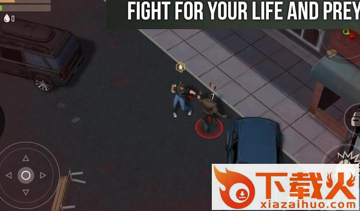 Prey Day(猎物日生存手游)截图1