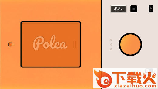 Polca相机软件截图1