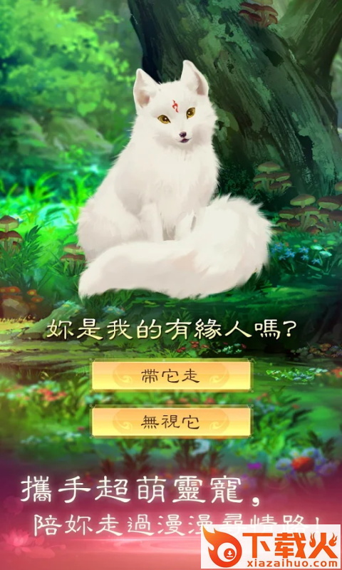 织梦书截图2