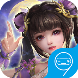 缥缈仙剑录手游下载-缥缈仙剑录v1.0.0 安卓版