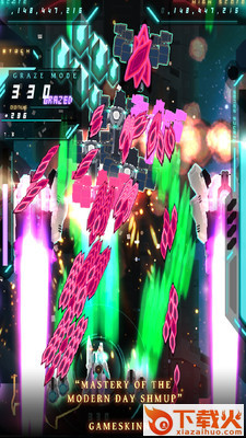 弹幕无限3安卓版截图1