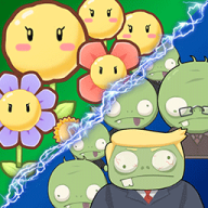 花花僵尸大作战 v1.0 最新版