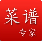 菜谱专家ipad客户端 v1.8.1 苹果ios版 菜谱专家ipad客户端 v1.8.1 苹果ios版