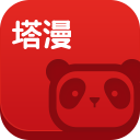 塔漫漫画app官方下载 v1.0.8 最新版