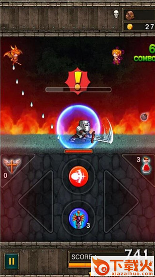 Dragon Storm(龙风暴骑士手游) v1.1.2 安卓版截图2