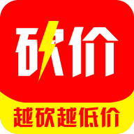 越砍越低价app下载-越砍越低价v1.0.3 安卓版