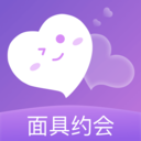 面具约会 v7.6 最新版