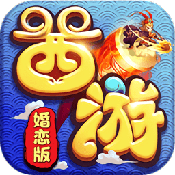变态西游iphone版下载-变态西游手游ios版下载v1.2.1 苹果版