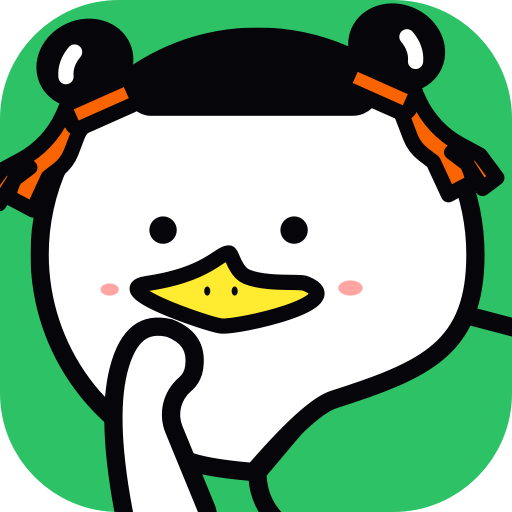 对鸭表情包制作-表情包大全 v1.3.7 安卓版