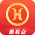 惠看点 v1.1.4 安卓版