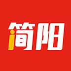 i简阳app v2.2.0 官方版