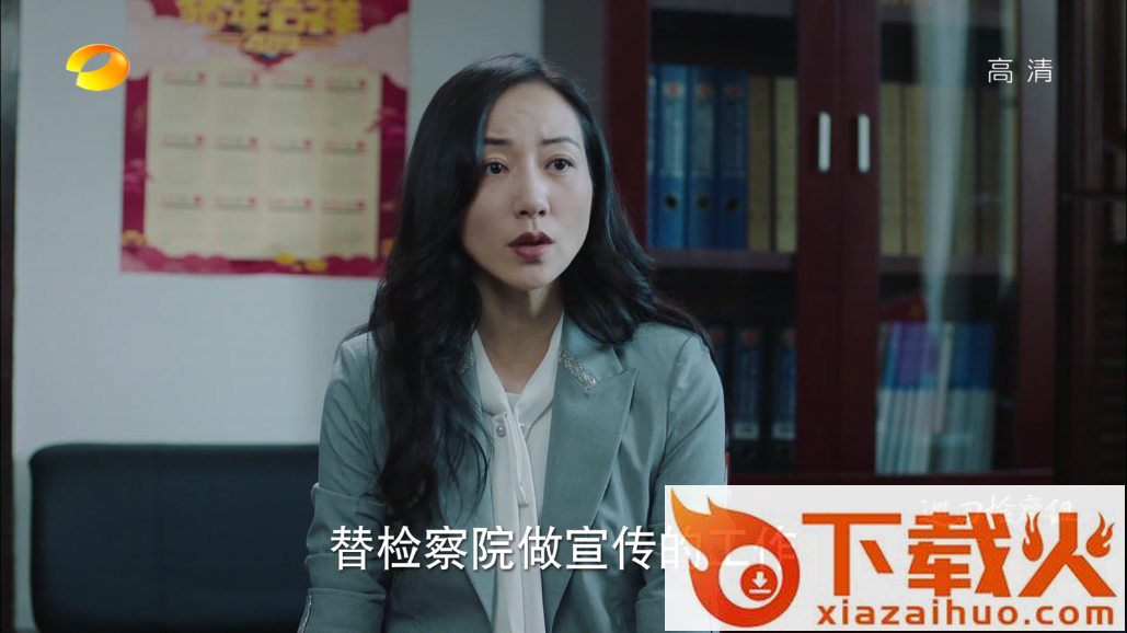 酷咪电视破解版截图1