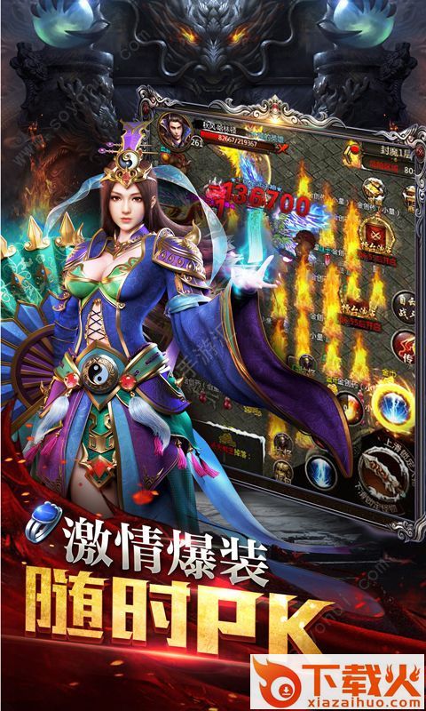 沉默单职业截图1