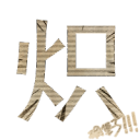 六炽创世兵魂辅助 V1.0 最新免费版 