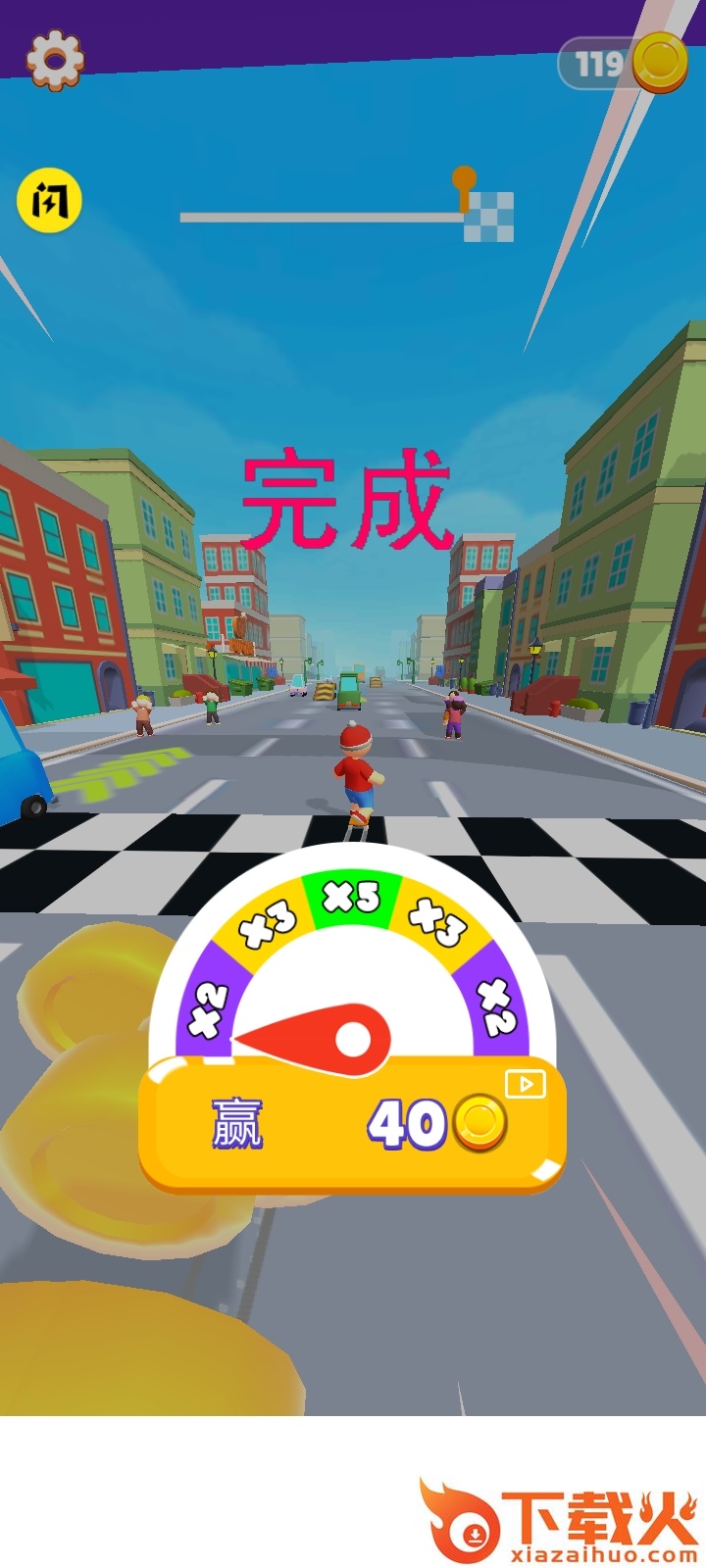 地球跑酷截图2